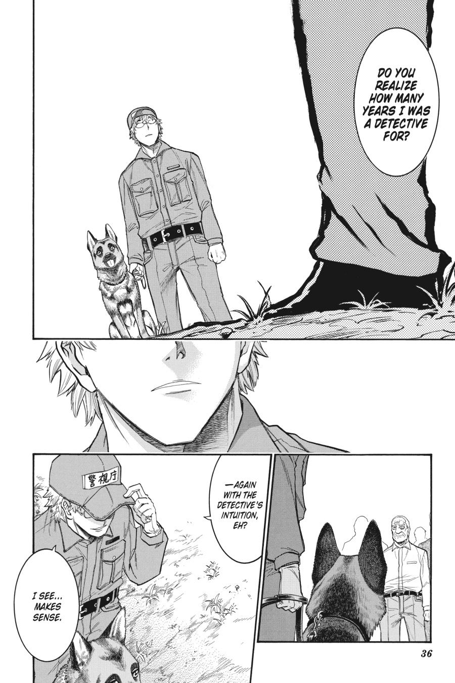 Murcielago Chapter 106 - Page 8
