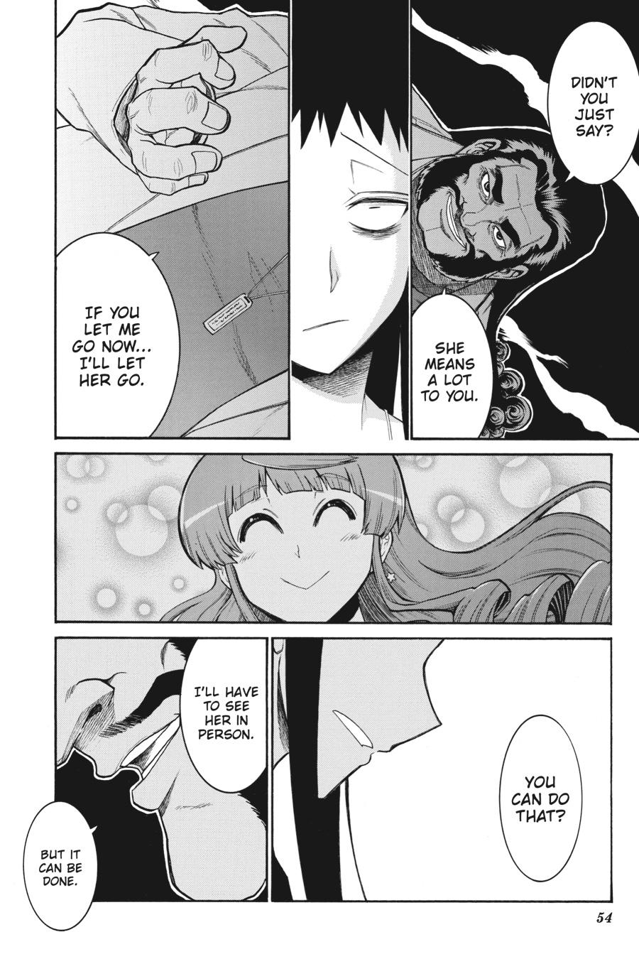 Murcielago Chapter 107 - Page 2