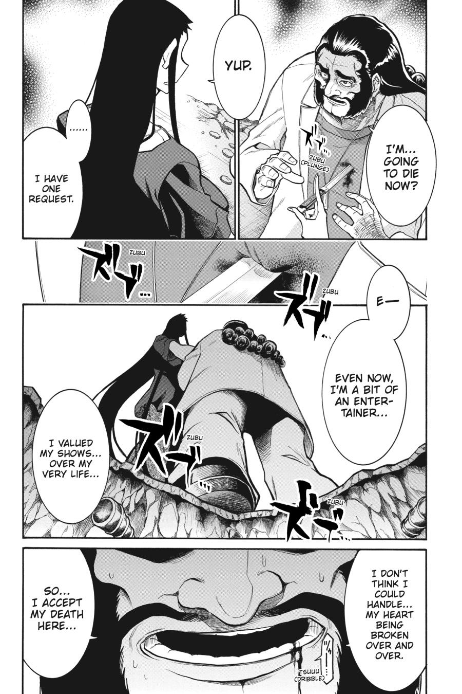 Murcielago Chapter 107 - Page 13