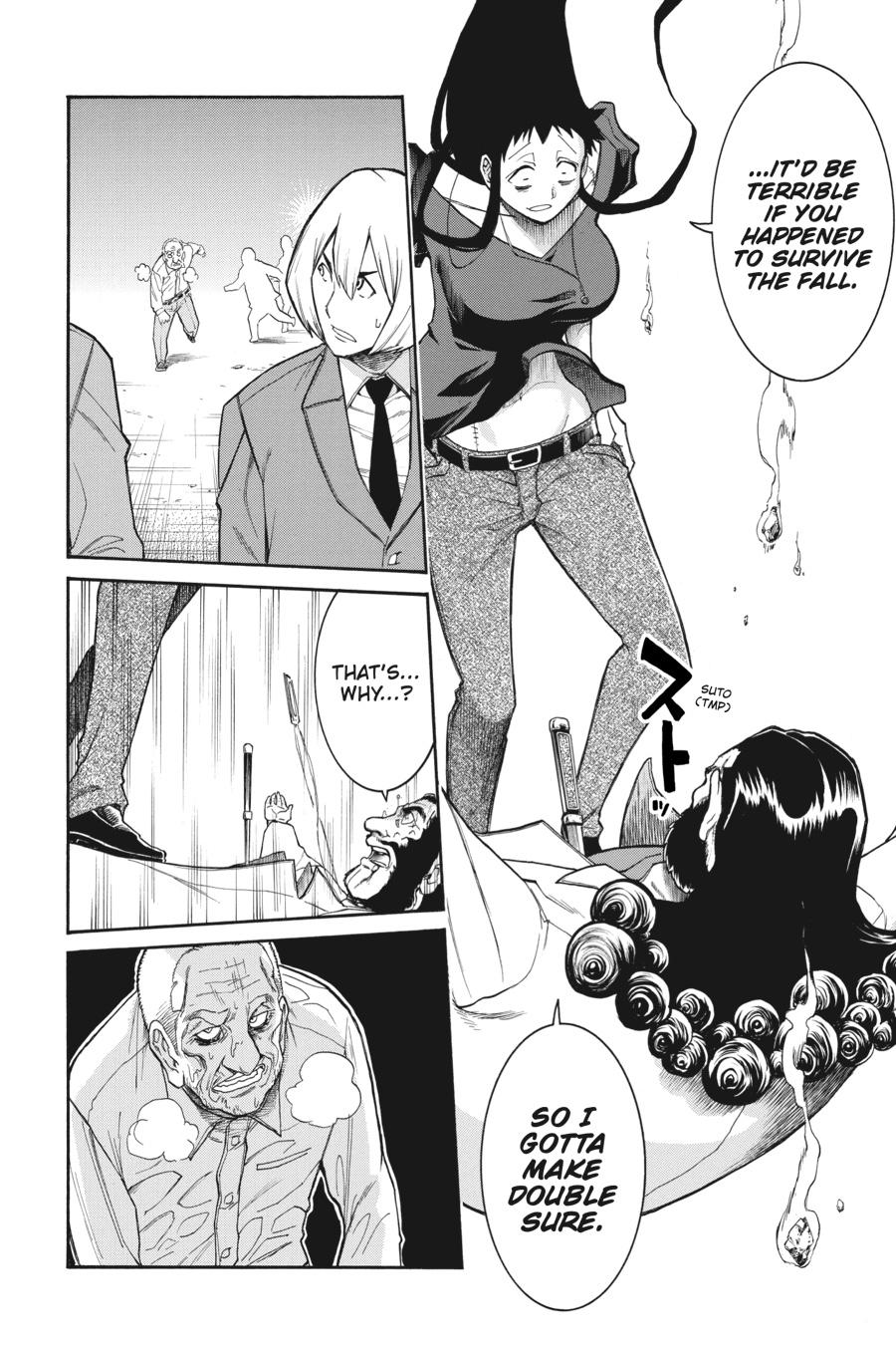 Murcielago Chapter 107 - Page 18