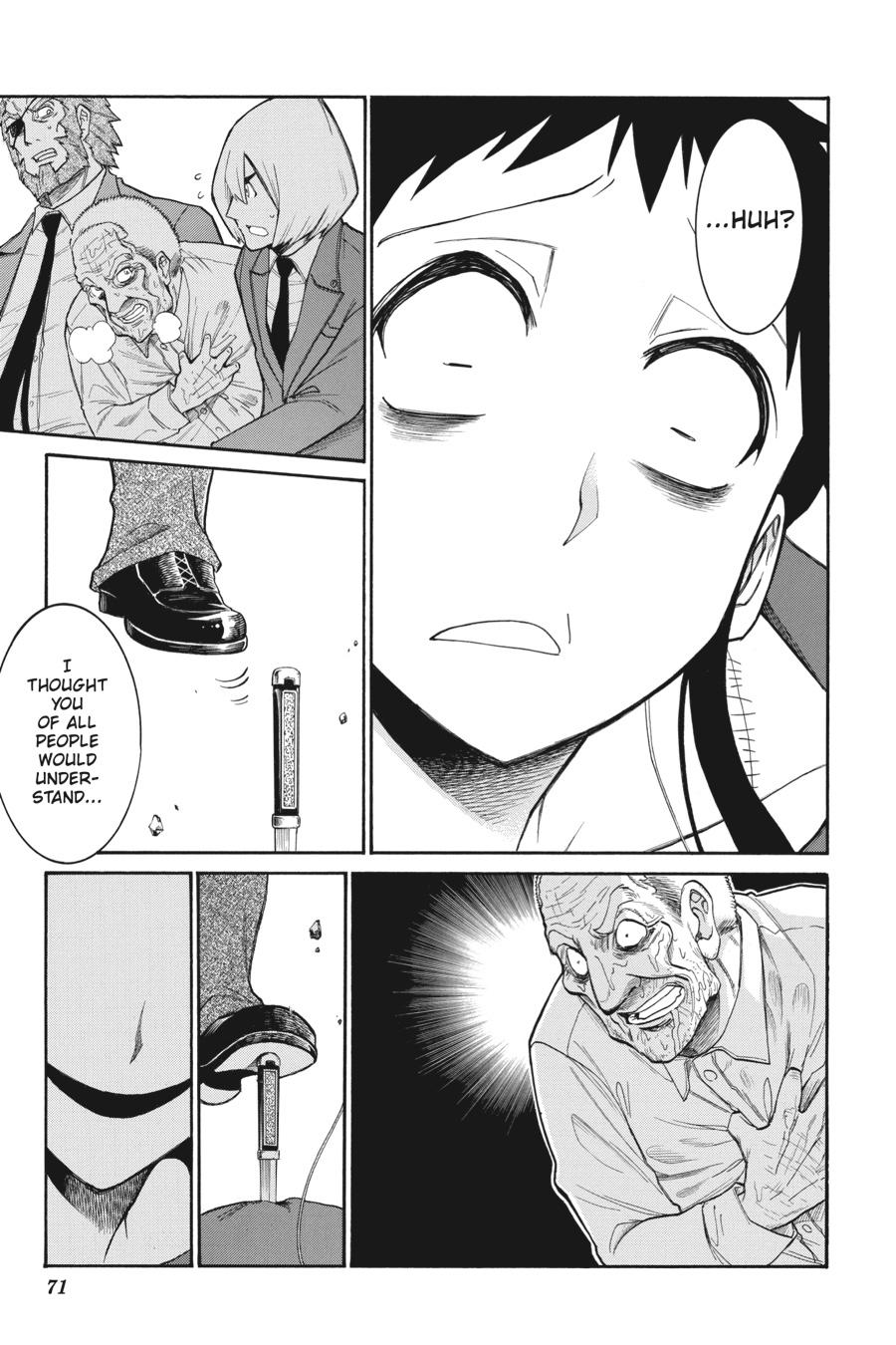 Murcielago Chapter 107 - Page 19