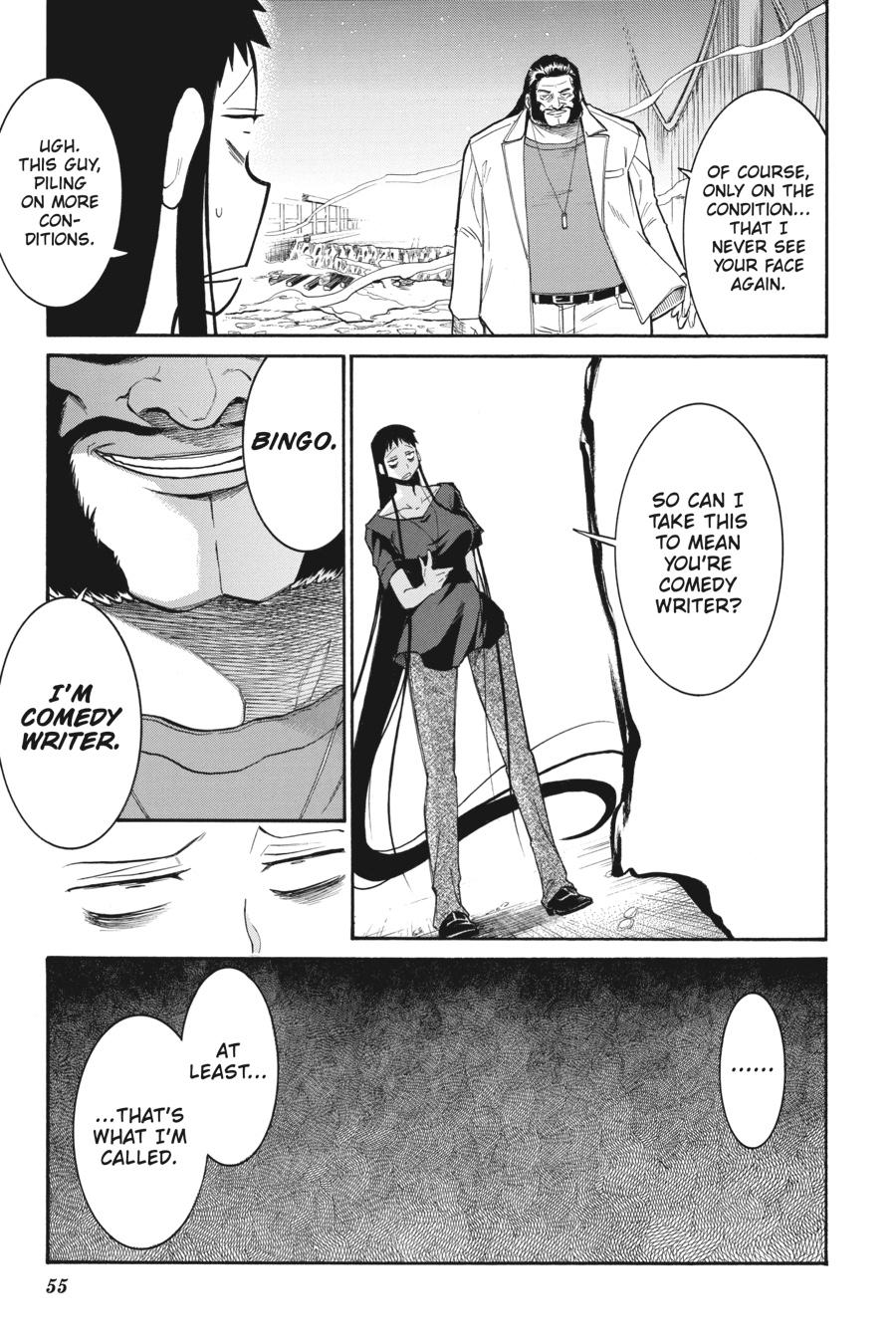 Murcielago Chapter 107 - Page 3