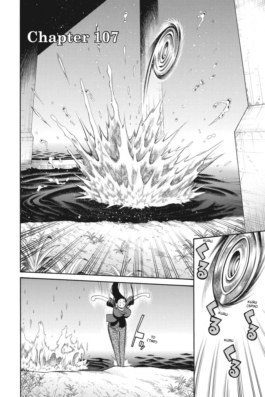 Murcielago Chapter 107 - Page 21