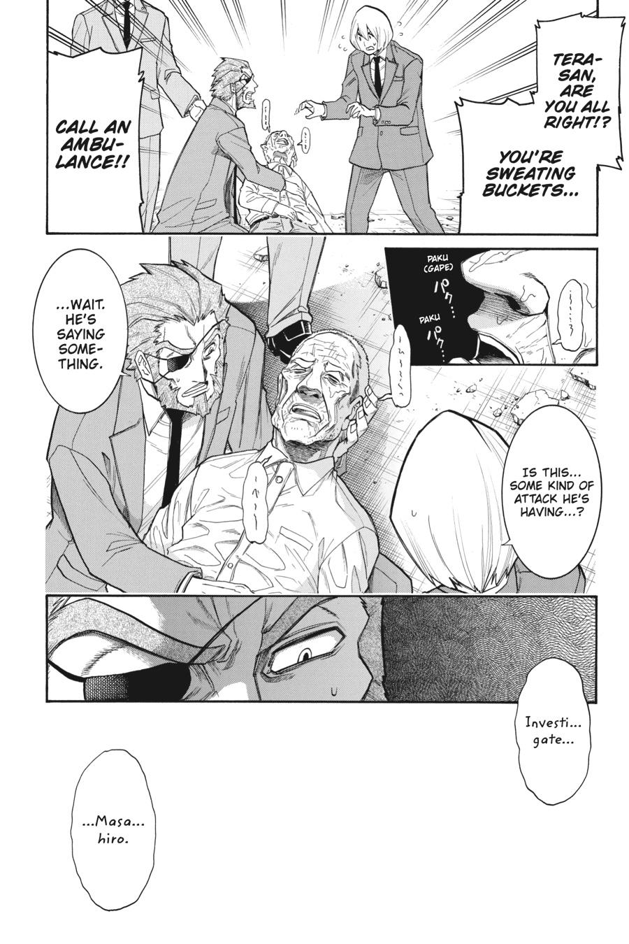 Murcielago Chapter 107 - Page 23