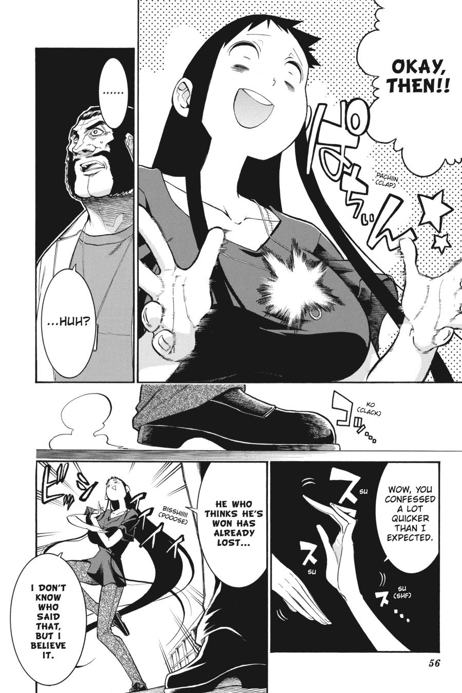 Murcielago Chapter 107 - Page 4