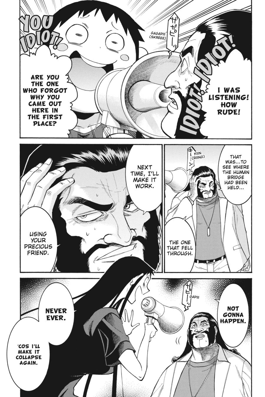 Murcielago Chapter 107 - Page 6