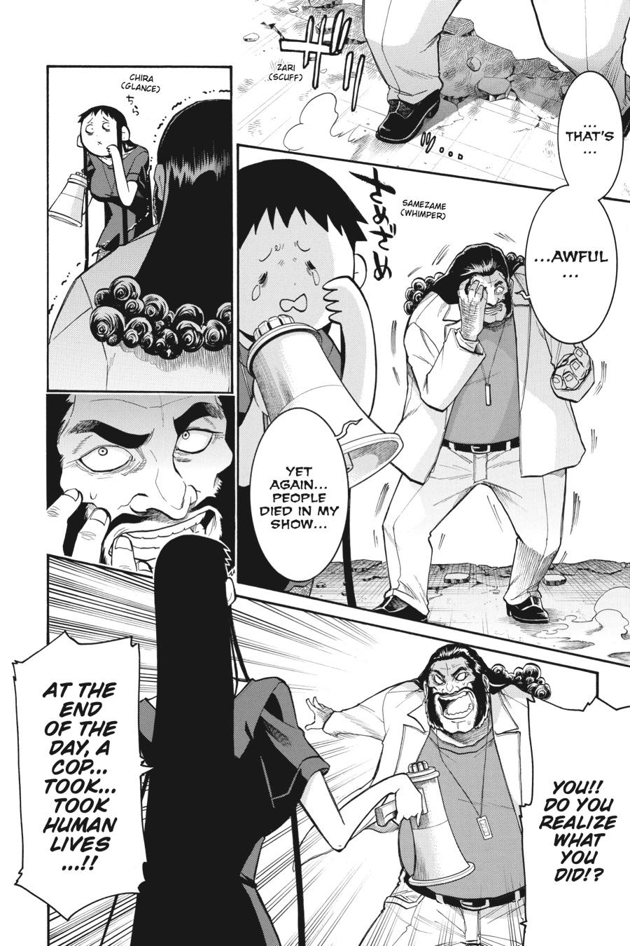 Murcielago Chapter 107 - Page 8