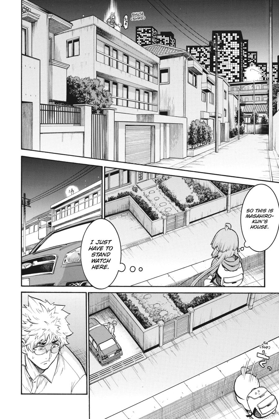 Murcielago Chapter 108 - Page 12