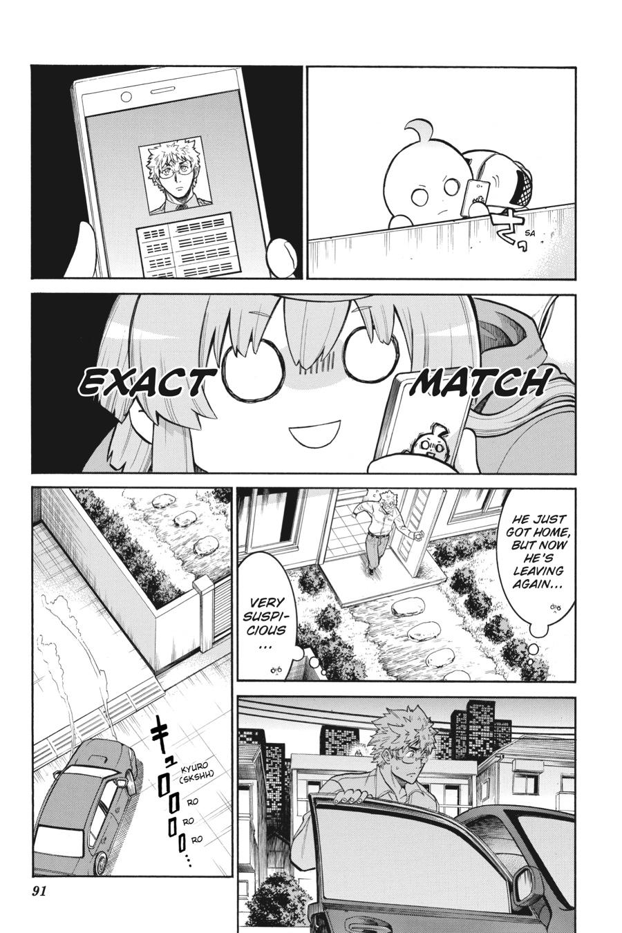 Murcielago Chapter 108 - Page 13