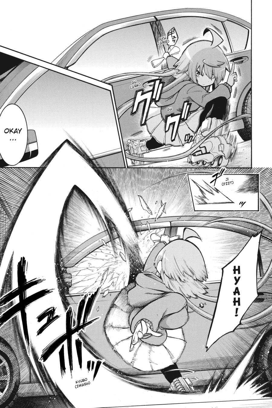 Murcielago Chapter 108 - Page 17