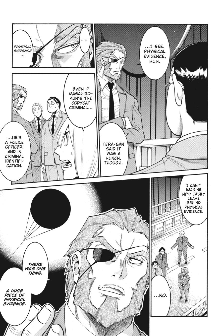 Murcielago Chapter 108 - Page 3