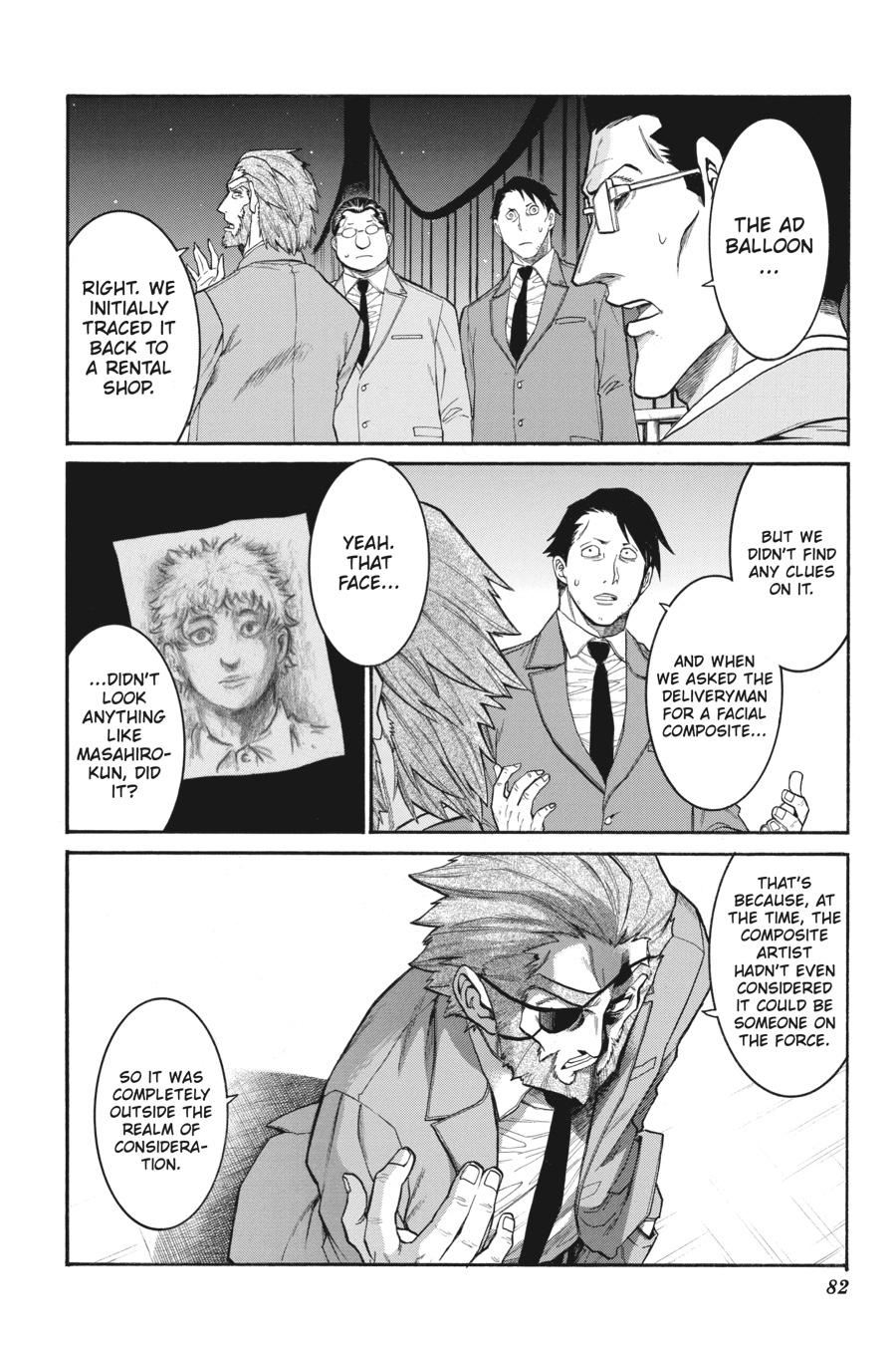 Murcielago Chapter 108 - Page 4
