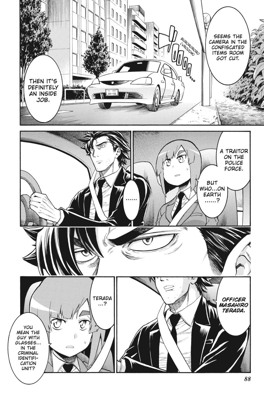 Murcielago Chapter 108 - Page 10