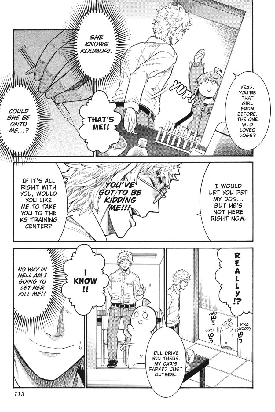 Murcielago Chapter 109 - Page 11