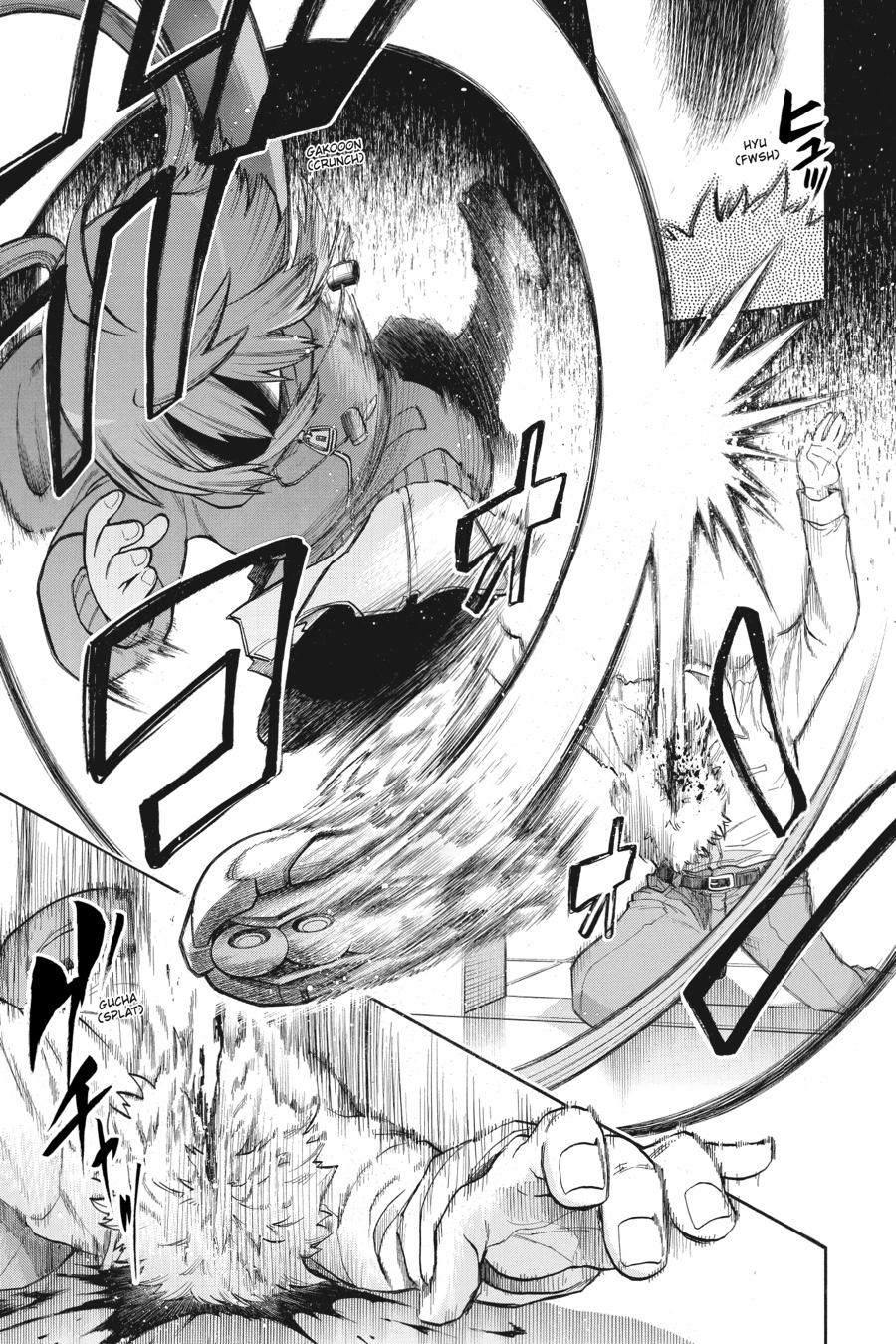 Murcielago Chapter 109 - Page 15