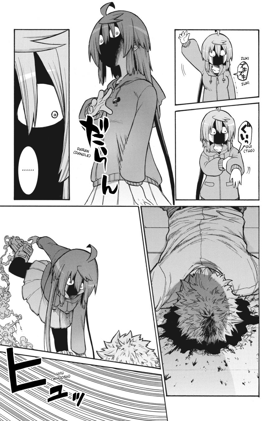 Murcielago Chapter 109 - Page 19