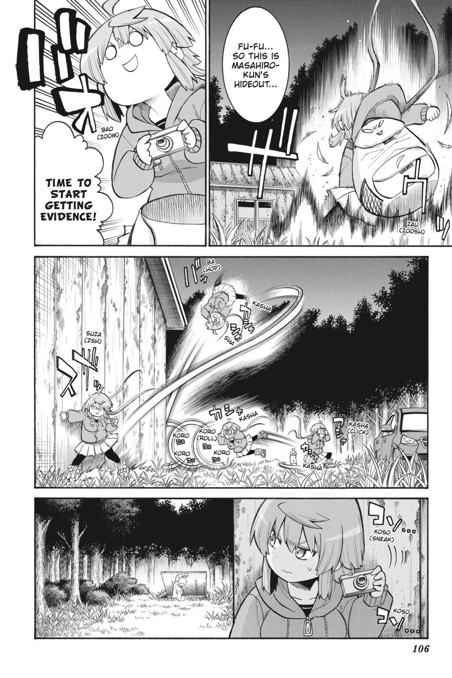Murcielago Chapter 109 - Page 4