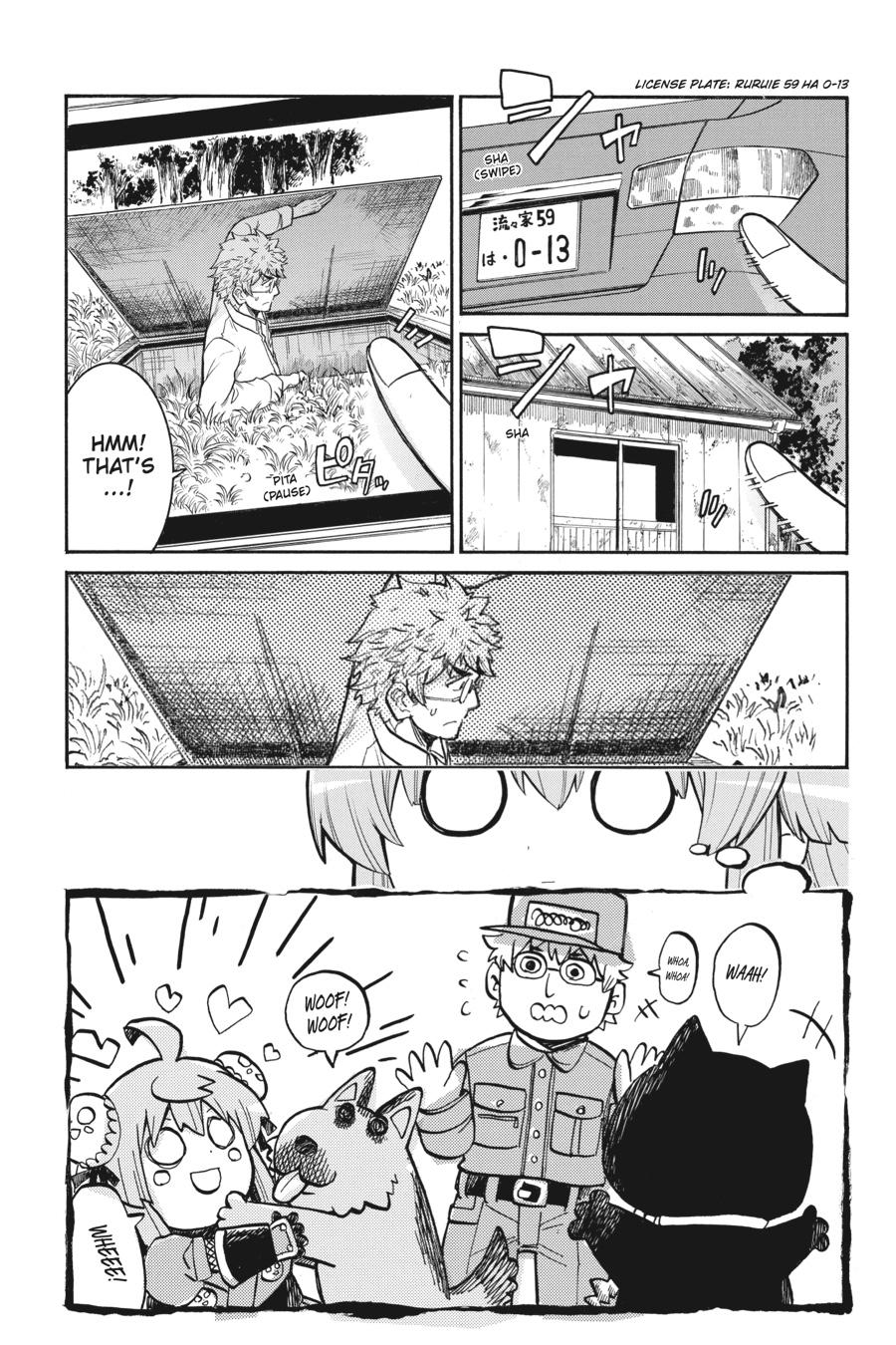 Murcielago Chapter 109 - Page 6
