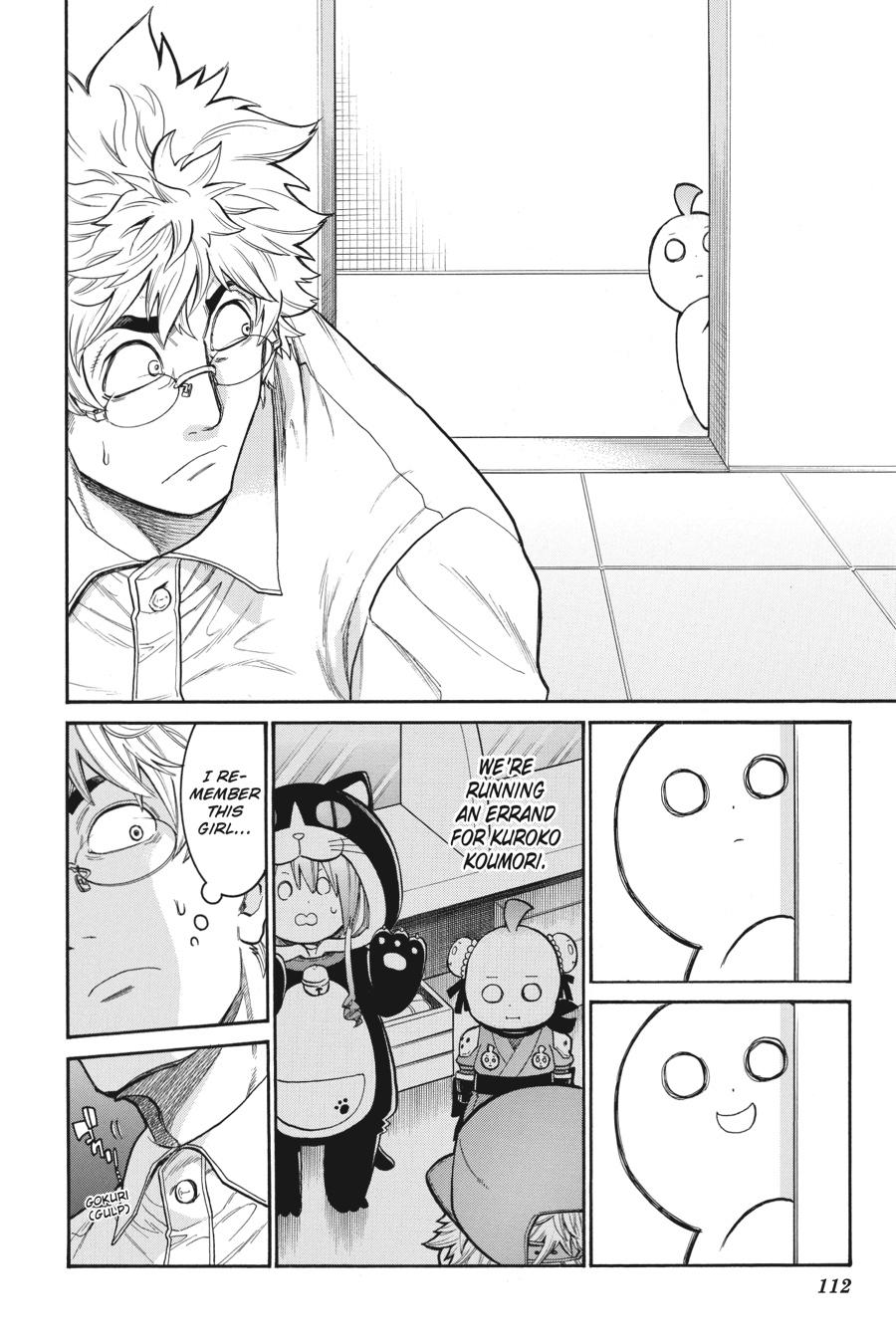 Murcielago Chapter 109 - Page 10