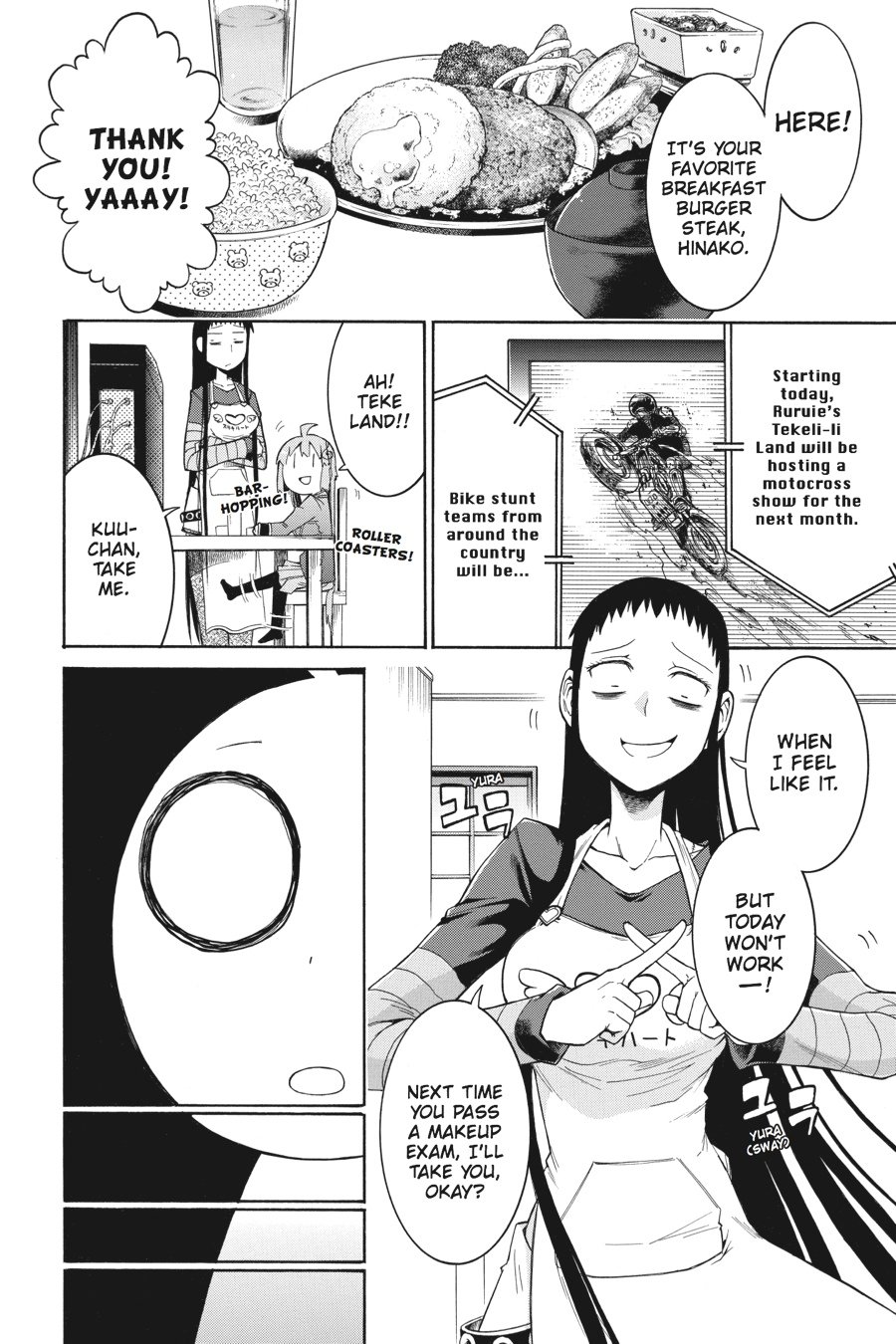 Murcielago Chapter 11 - Page 2