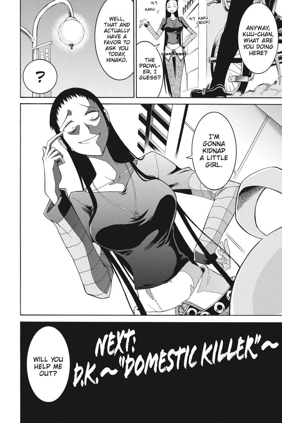 Murcielago Chapter 11 - Page 26
