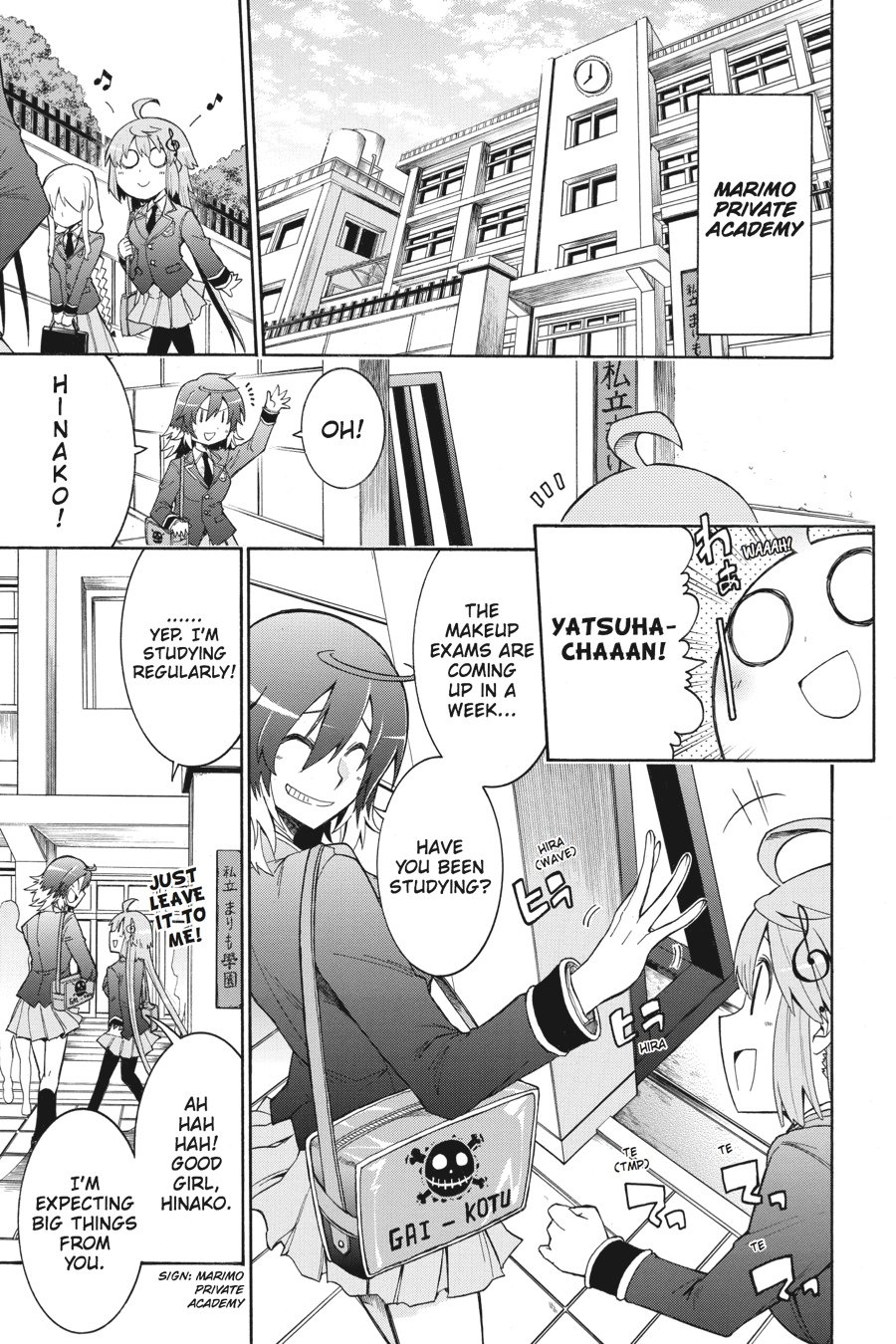 Murcielago Chapter 11 - Page 5