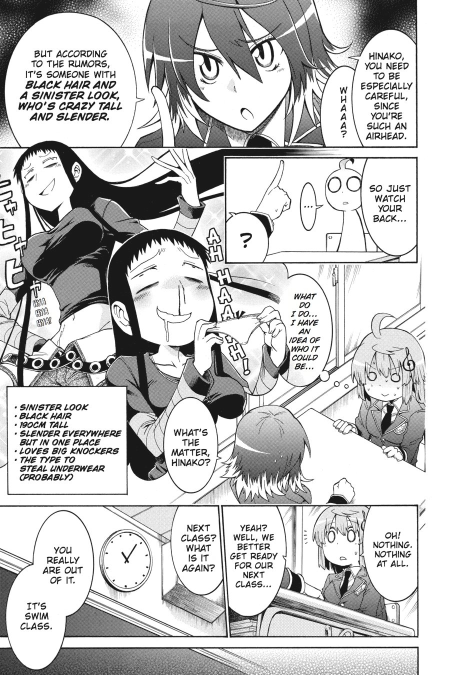 Murcielago Chapter 11 - Page 7