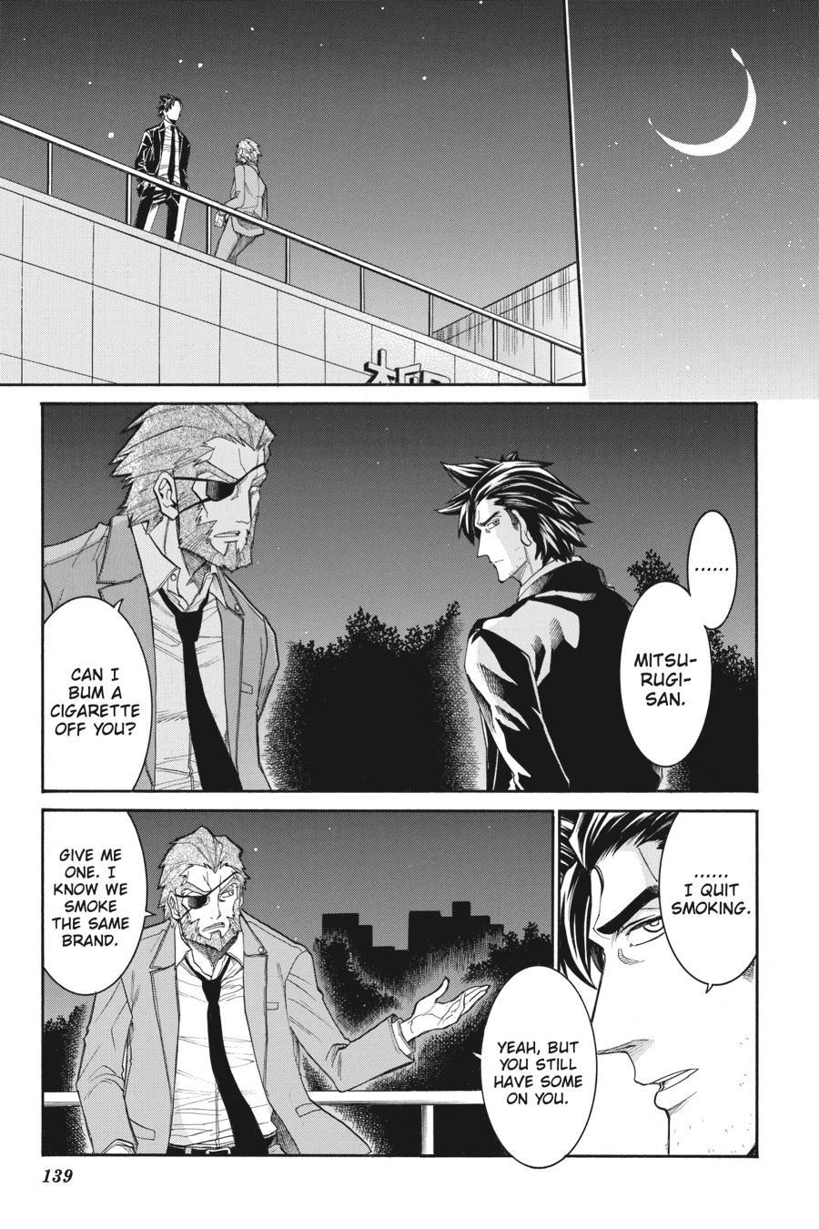 Murcielago Chapter 110 - Page 11