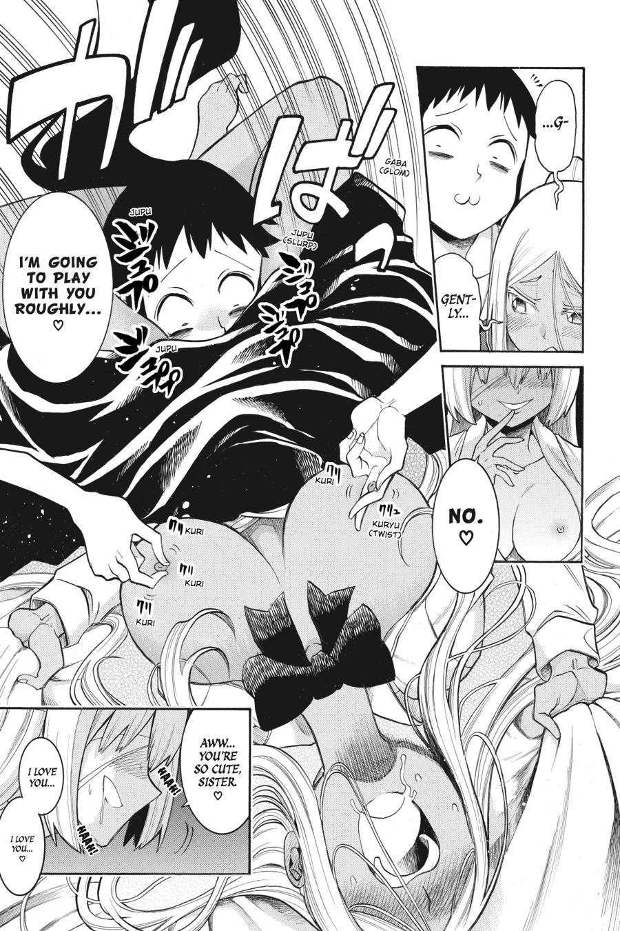 Murcielago Chapter 110 - Page 17