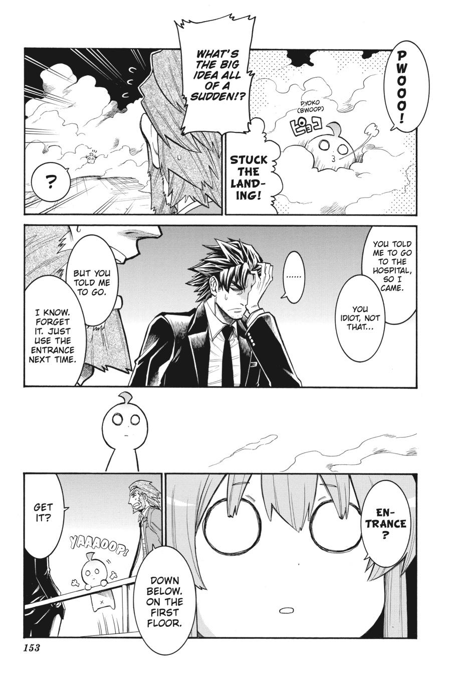 Murcielago Chapter 110 - Page 25