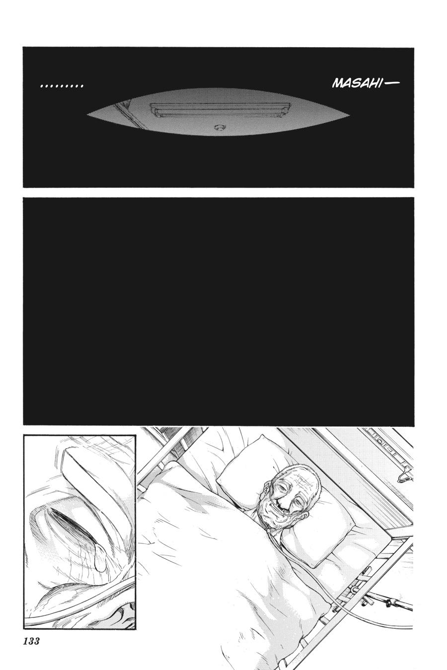 Murcielago Chapter 110 - Page 5