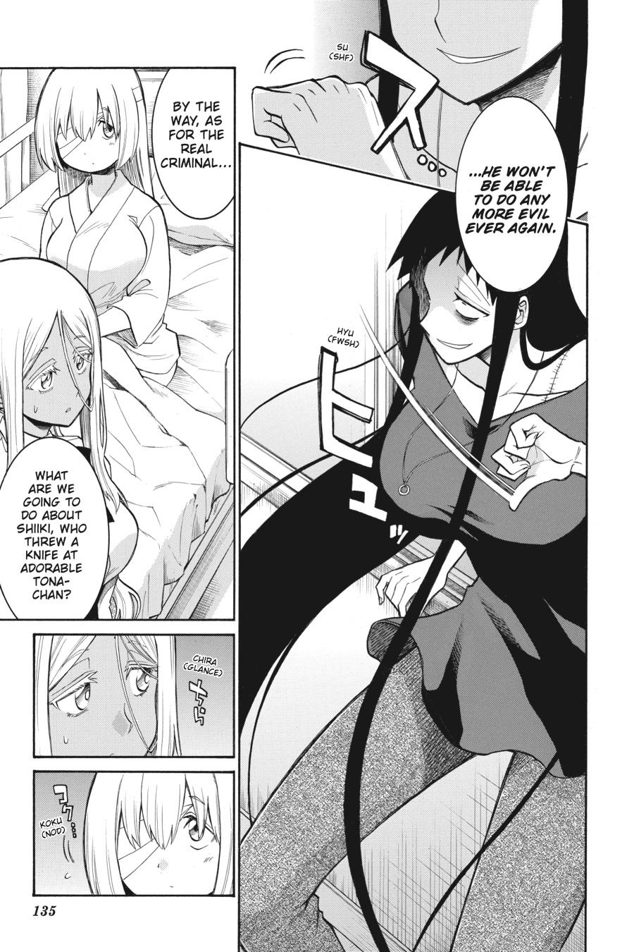 Murcielago Chapter 110 - Page 7