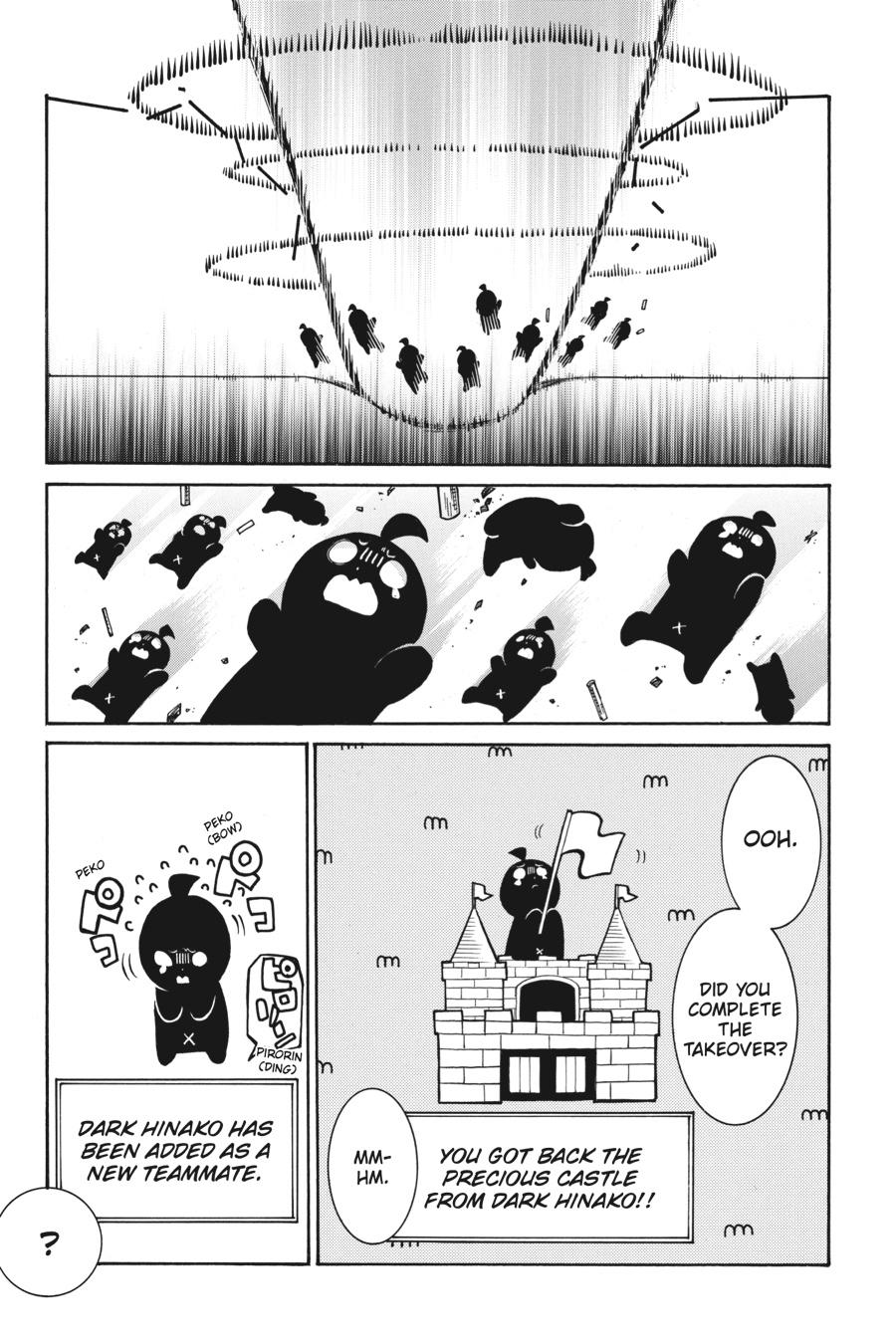 Murcielago Chapter 111.5 - Page 5