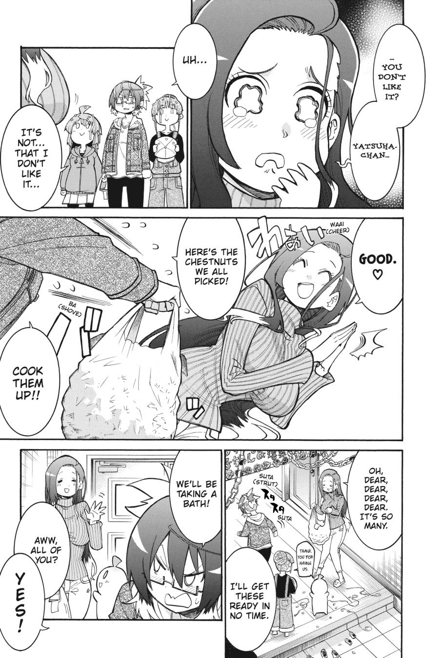 Murcielago Chapter 111 - Page 13