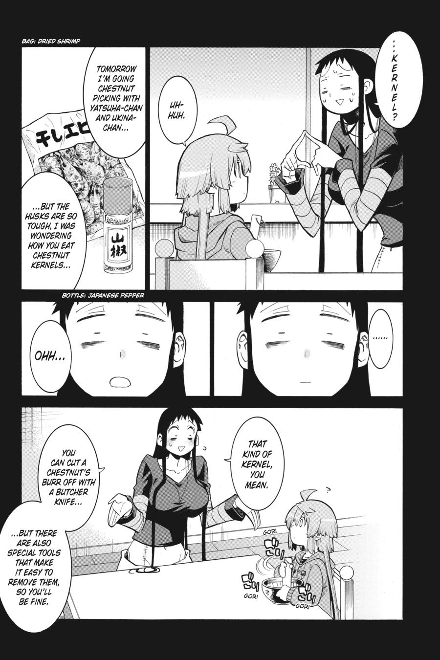 Murcielago Chapter 111 - Page 5