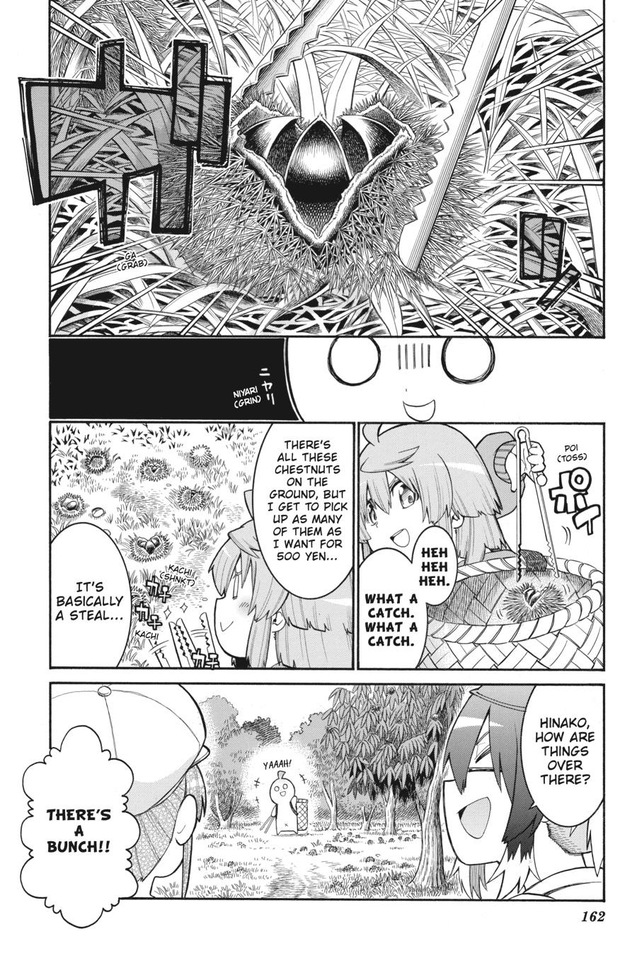 Murcielago Chapter 111 - Page 6