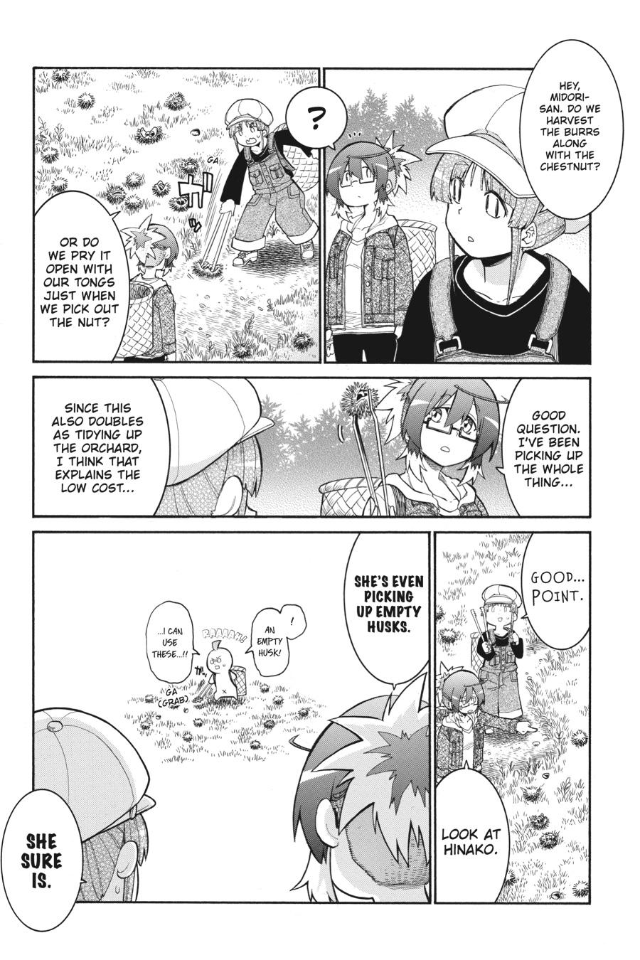 Murcielago Chapter 111 - Page 7