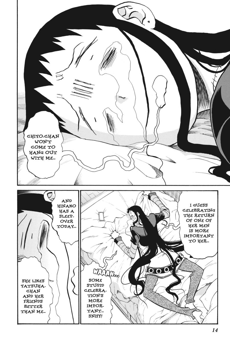 Murcielago Chapter 112 - Page 15