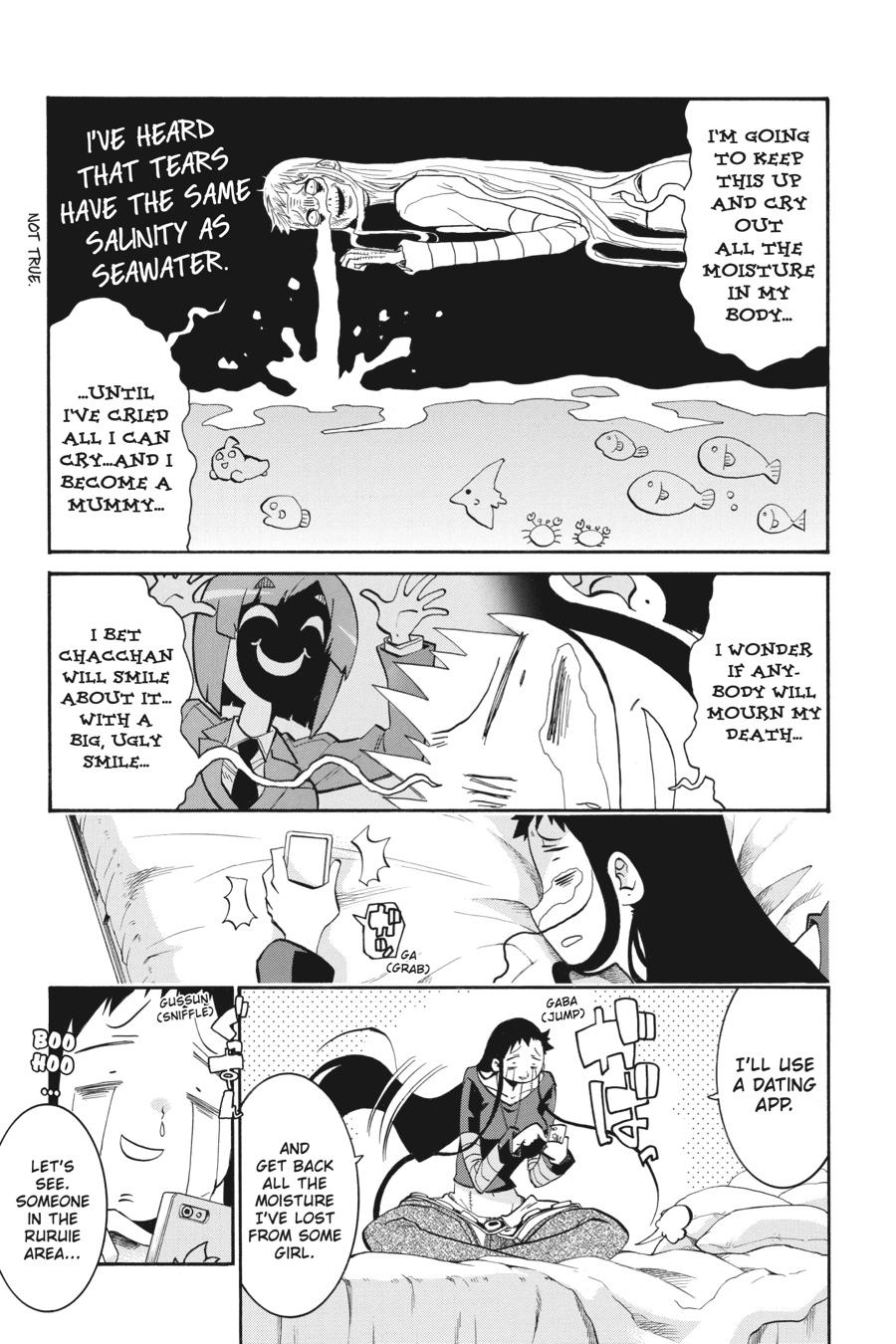 Murcielago Chapter 112 - Page 16