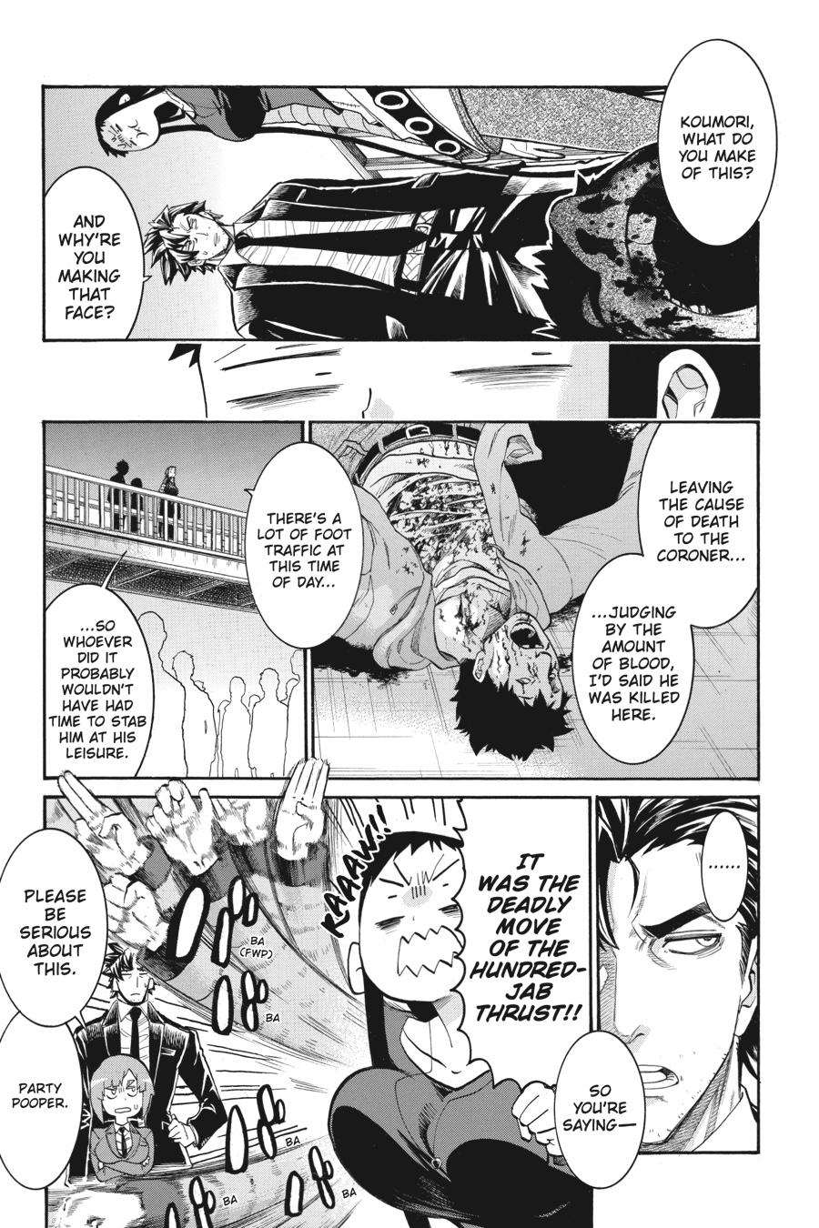 Murcielago Chapter 112 - Page 20
