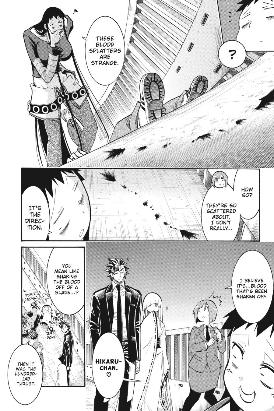 Murcielago Chapter 112 - Page 21