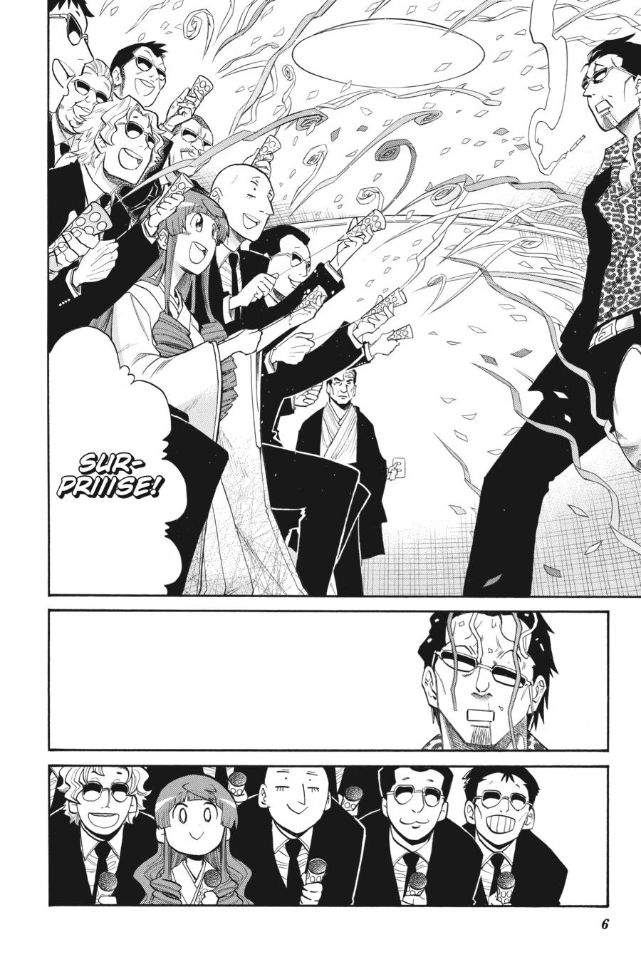 Murcielago Chapter 112 - Page 7
