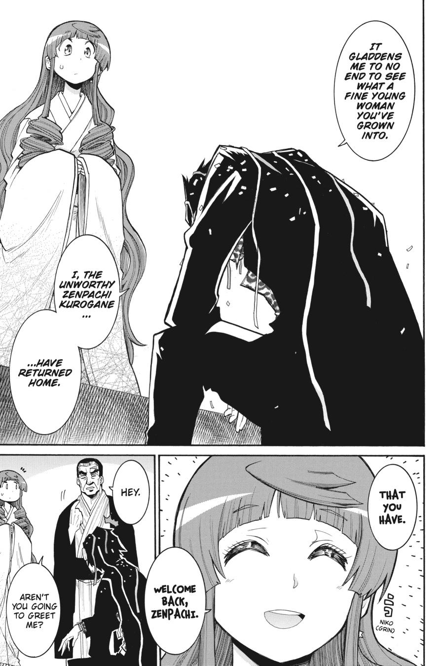 Murcielago Chapter 112 - Page 10