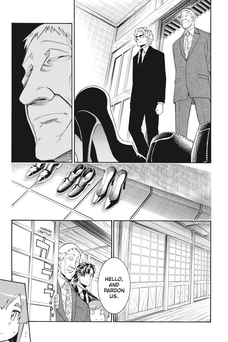 Murcielago Chapter 113 - Page 12