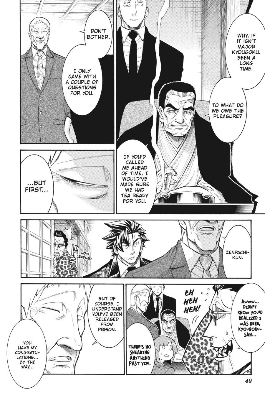 Murcielago Chapter 113 - Page 13