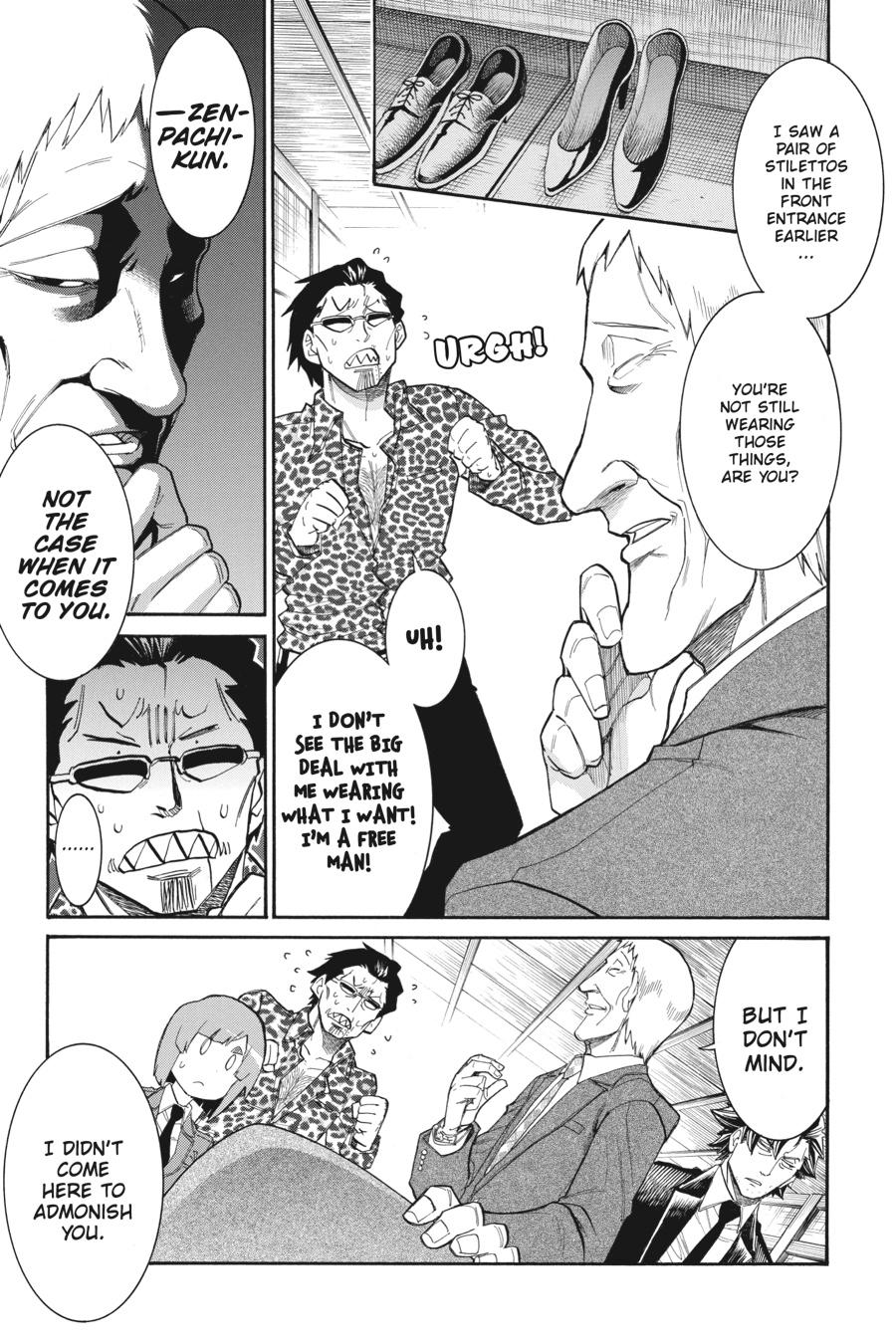 Murcielago Chapter 113 - Page 14