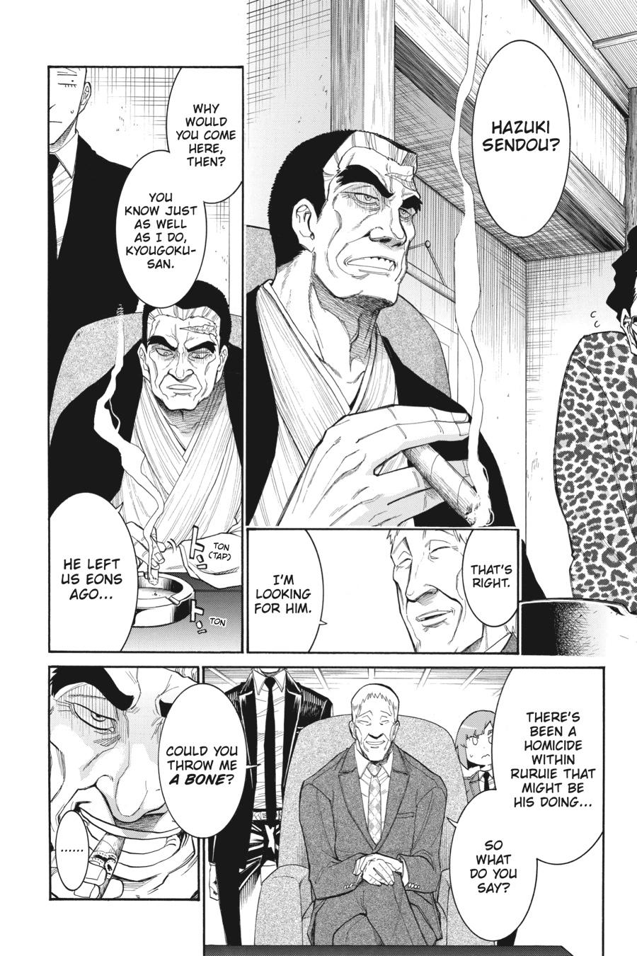 Murcielago Chapter 113 - Page 15