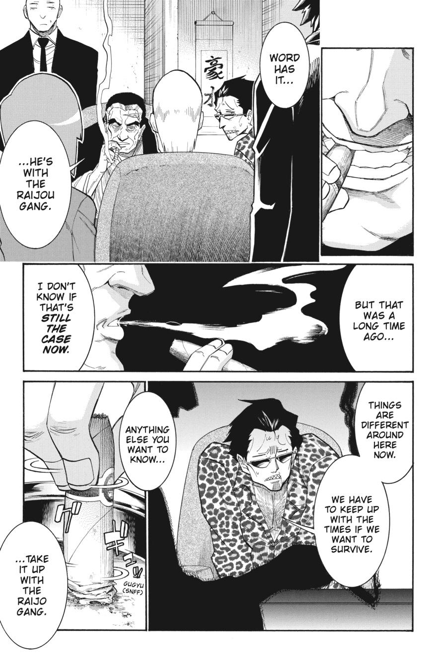 Murcielago Chapter 113 - Page 16