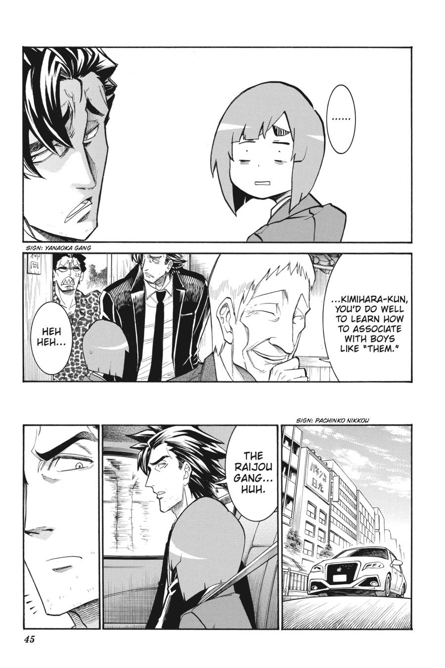 Murcielago Chapter 113 - Page 18