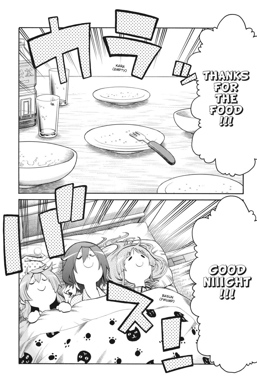 Murcielago Chapter 113 - Page 5